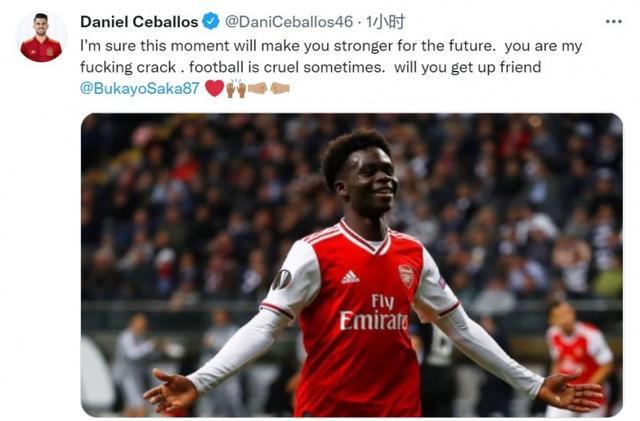 对于中立球 对于中立球