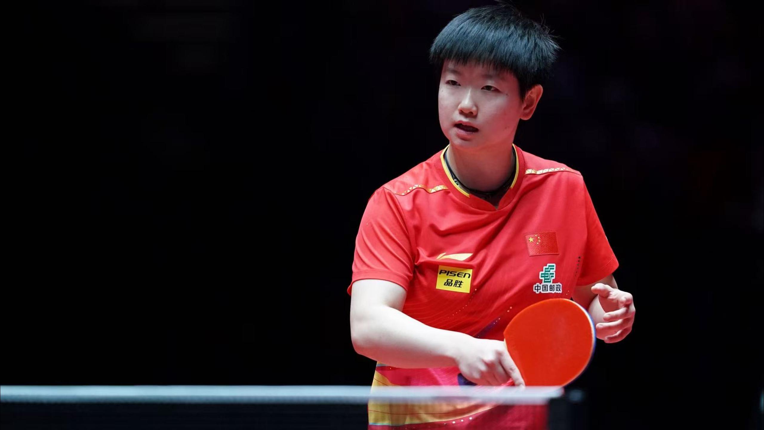 低迷被认为 低迷被认为