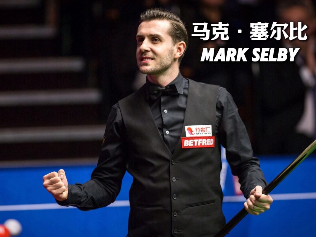 球员的传球 球员的传球