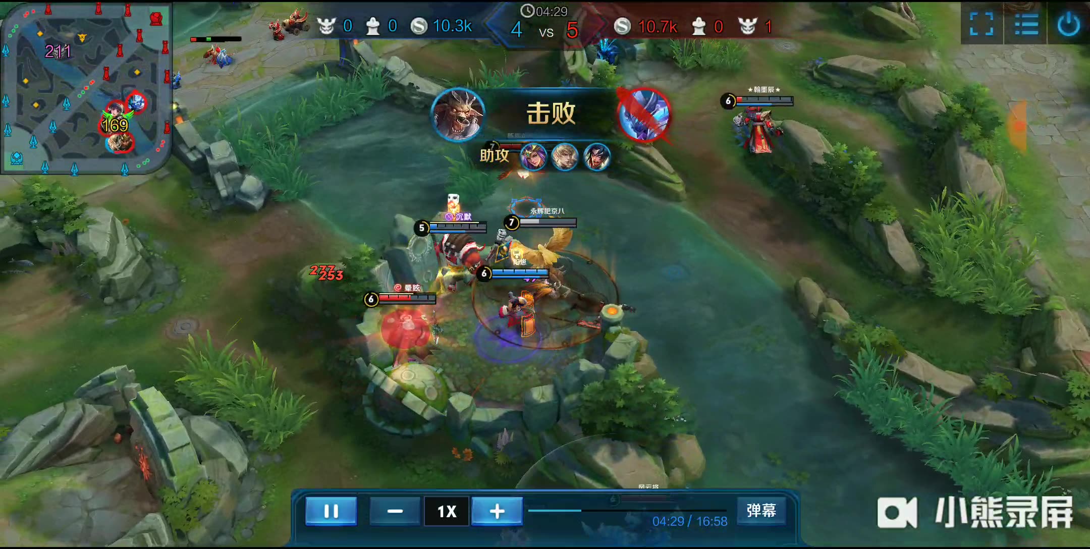 随着健康意 随着健康意