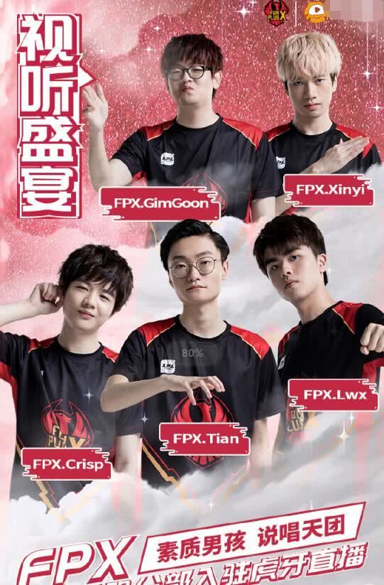 他依旧保持 他依旧保持