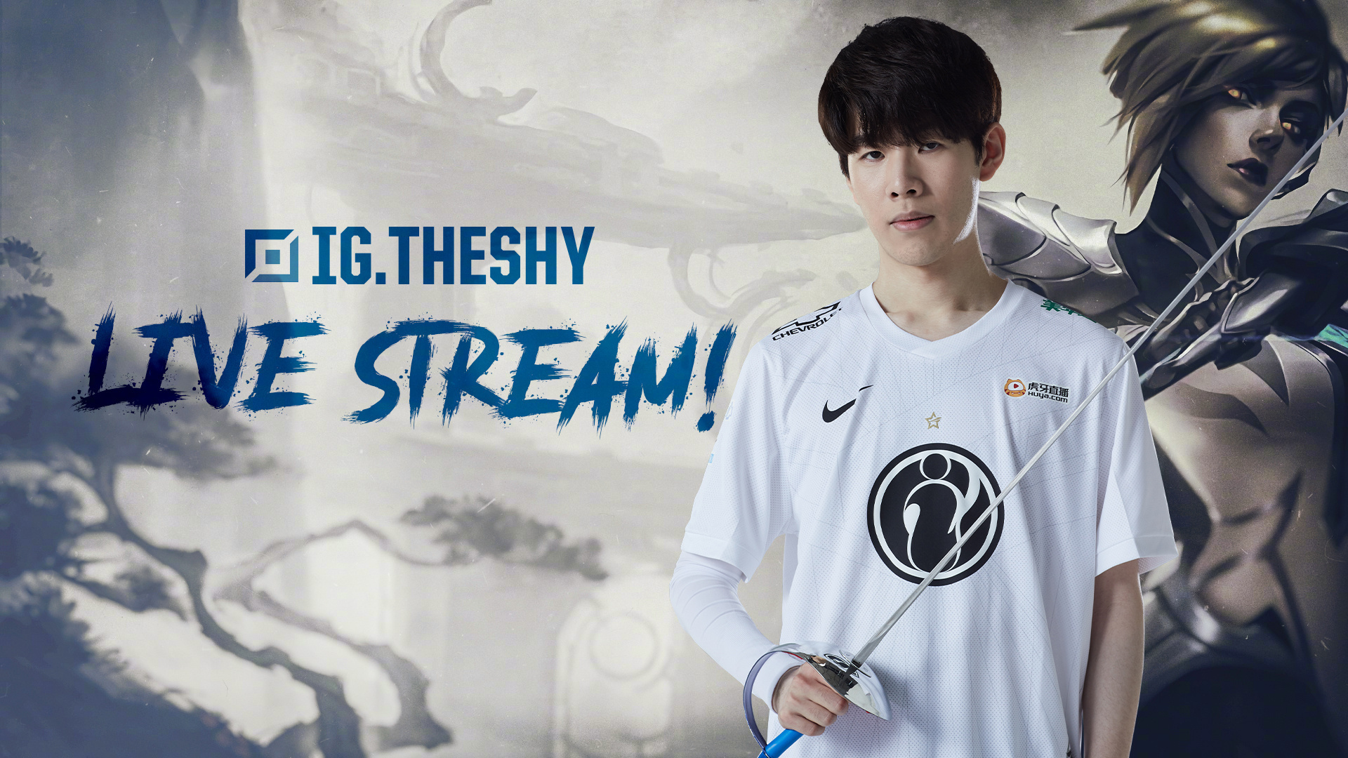 防守韧性 防守韧性