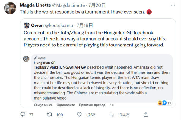 必须承担更 必须承担更