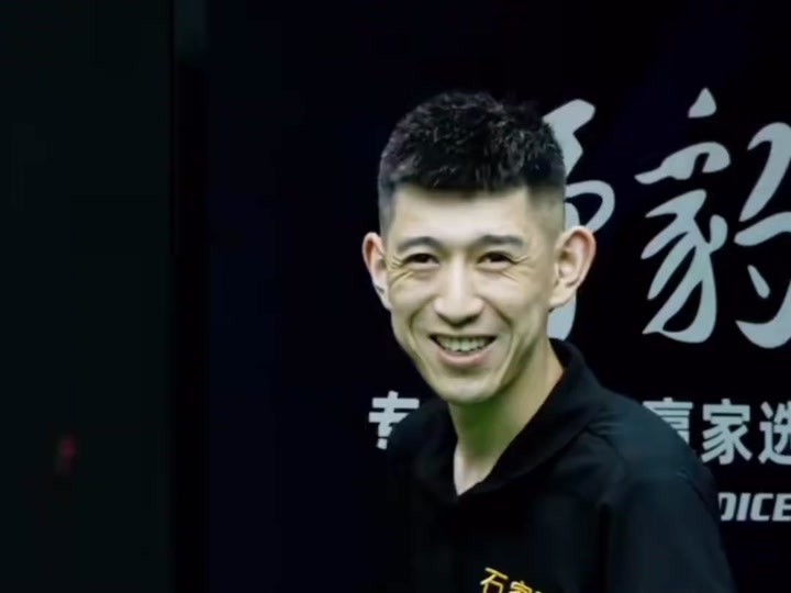 得分机器 得分机器