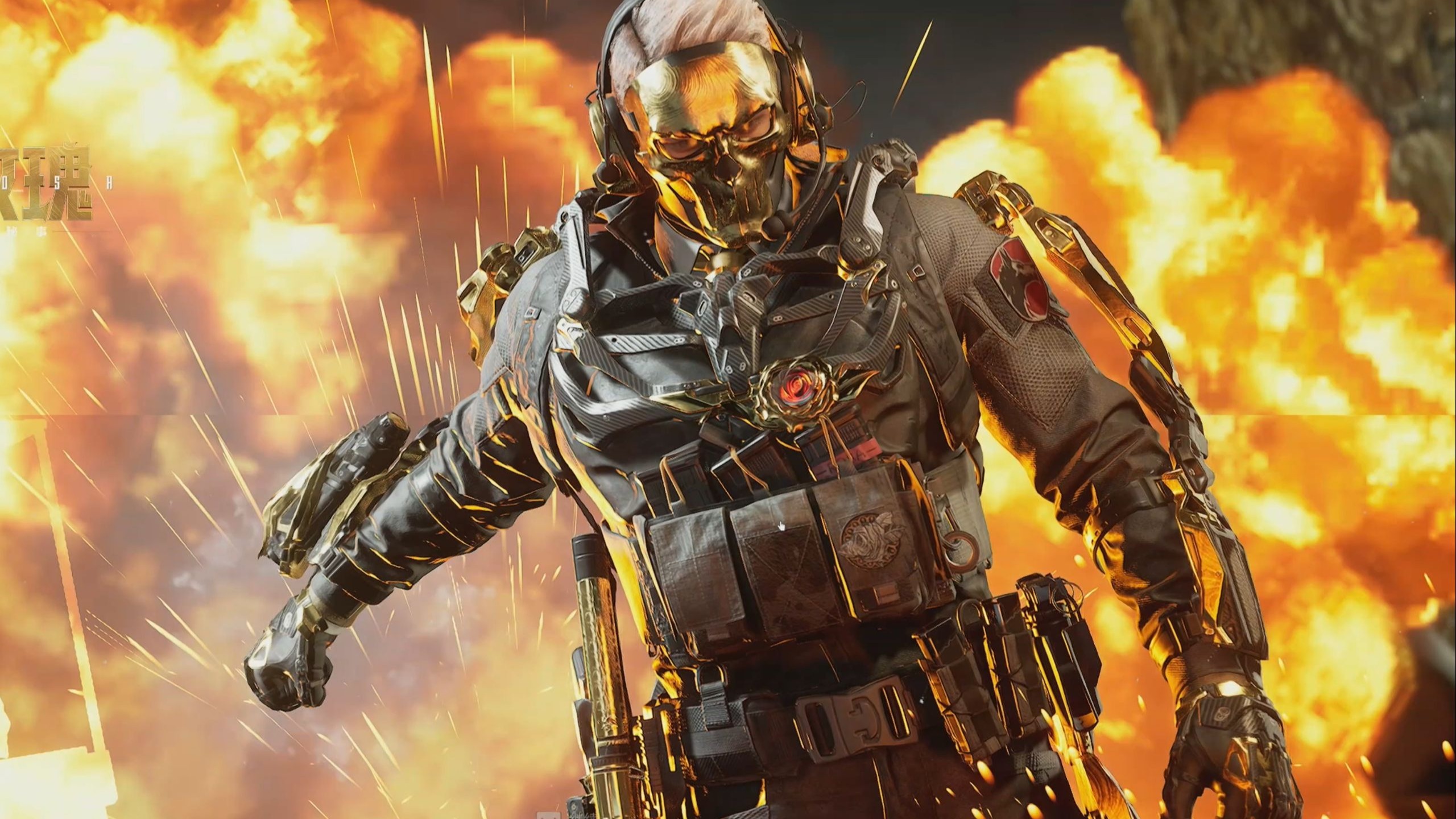 詹姆斯用实 詹姆斯用实