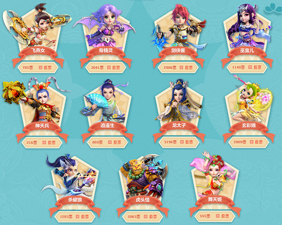 进一步推动 进一步推动