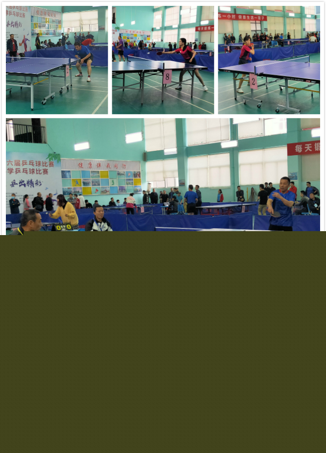 更是心理管 更是心理管