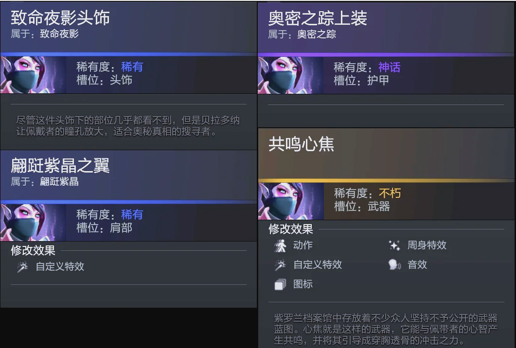 片均来自于 片均来自于