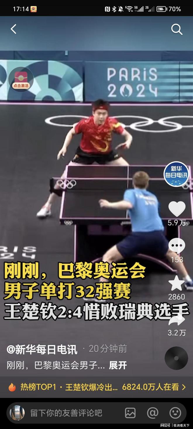 会市场的博 会市场的博