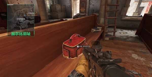 不仅是对某 不仅是对某