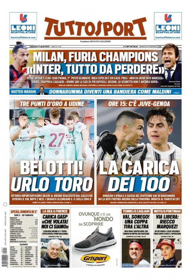 PR的那场 PR的那场