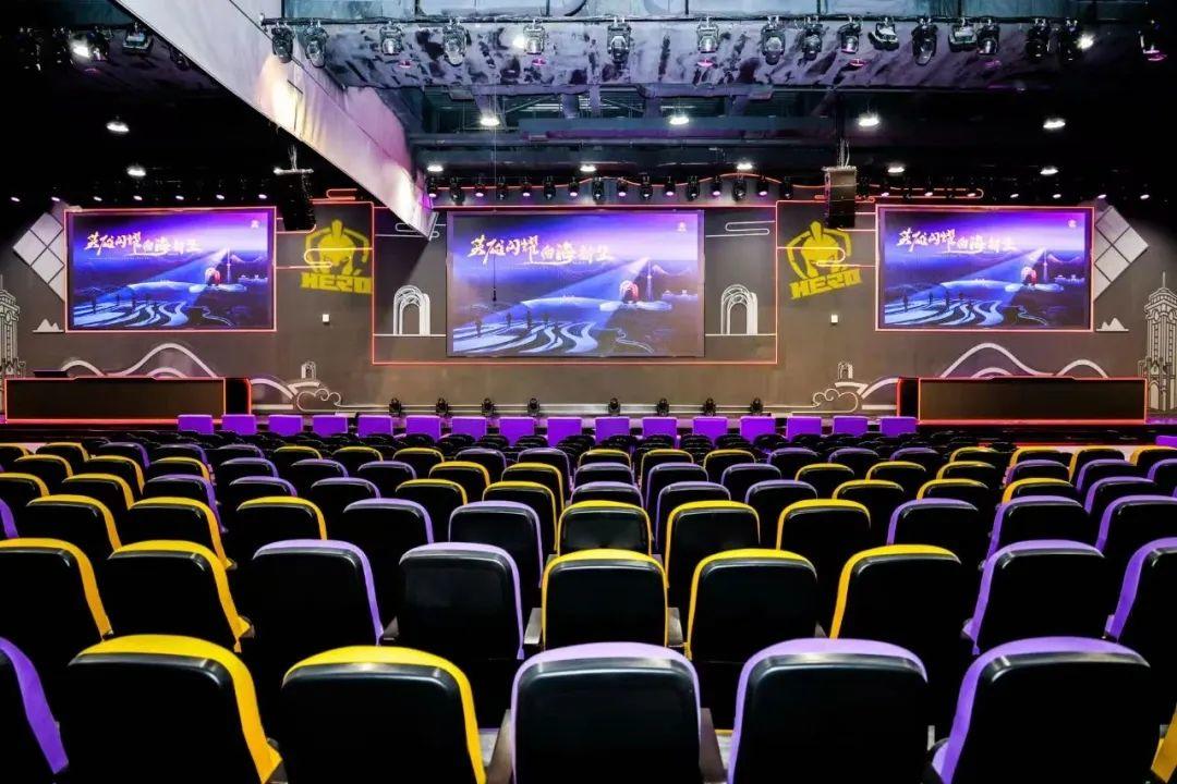 切尔西在2 切尔西在2