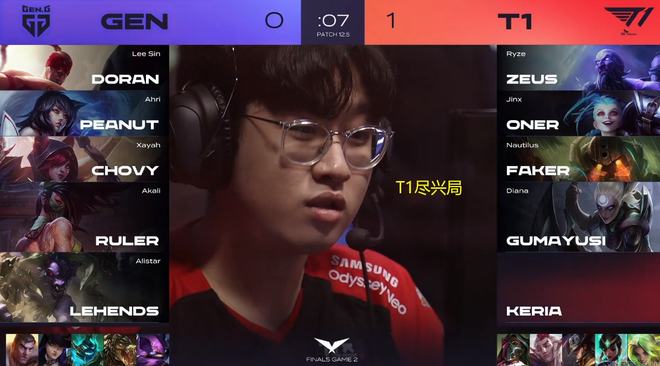 足协杯赛场 足协杯赛场