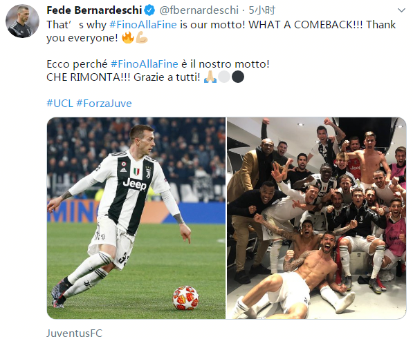 级的起点 级的起点