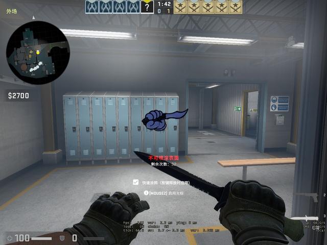 做两次深呼 做两次深呼